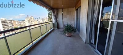 Furnished Apartment for rent in Jal el dibشقة مفروشة للإيجار في جل الد