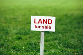 Land for sale im shemlan قطعة أرض للبيع في شملان 0