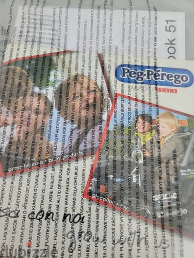 Peg-perego