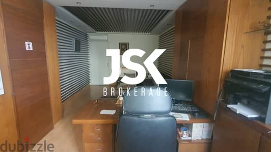 L13781-49 SQM Furnished Office for Rent In Hamra, Ras Beirut