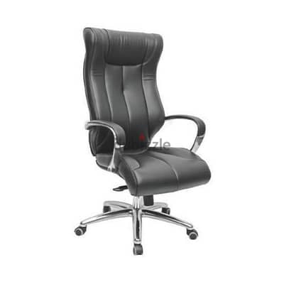 office chair BA