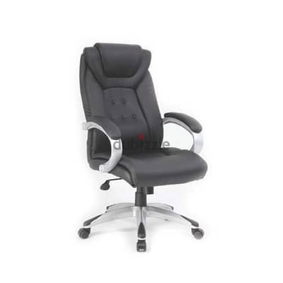 office chair b1