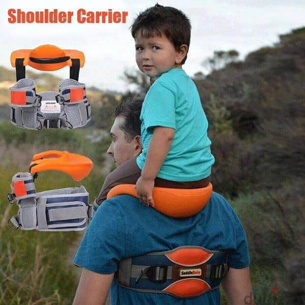 Saddle Baby sholder carrier 1