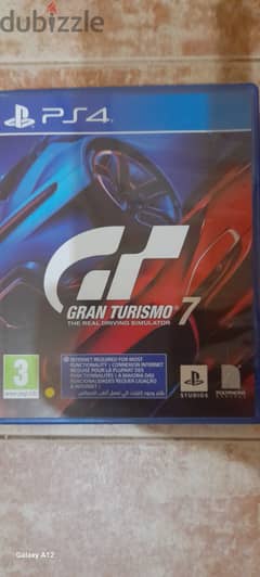 Grand Turismo 7
