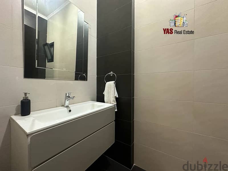 Ballouneh 310m2 | Duplex | Super Luxurious | Panoramic View | Catch | 9