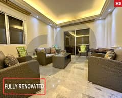 Luxurious apartment in BEIT EL CHAAR/بيت الشعار REF#HS98092