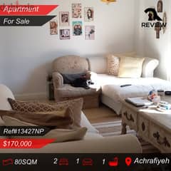 Apartment for sale in Achrafiyeh شقة للبيع في الاشرفية 0