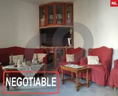 Apartment for sale in Baabda, Louaizeh/بعبدا، اللويزة REF#NL98108 0