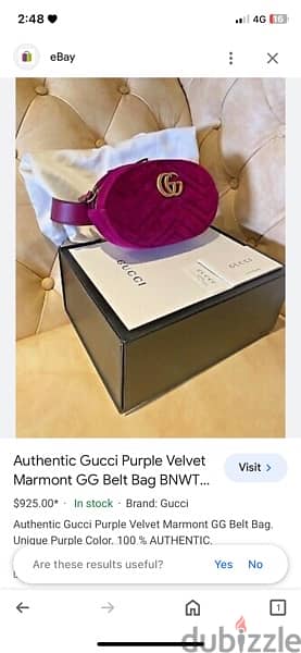 Authentic Gucci Purple Velvet Marmont GG Belt Bag BNWT. . . 7