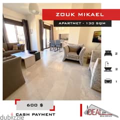 Furnished apartment for rent in zouk mikael 130 SQM REF#MA5063