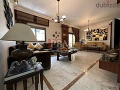 Comfortable Furnished Apartment For Rent In Koraytem |Balcony|170 SQM|