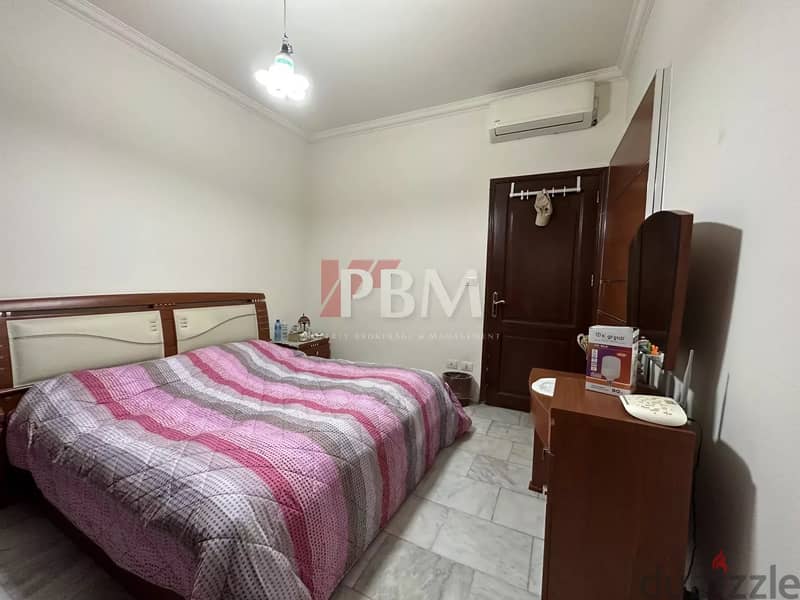 Comfortable Furnished Apartment For Rent In Koraytem |Balcony|170 SQM| 6