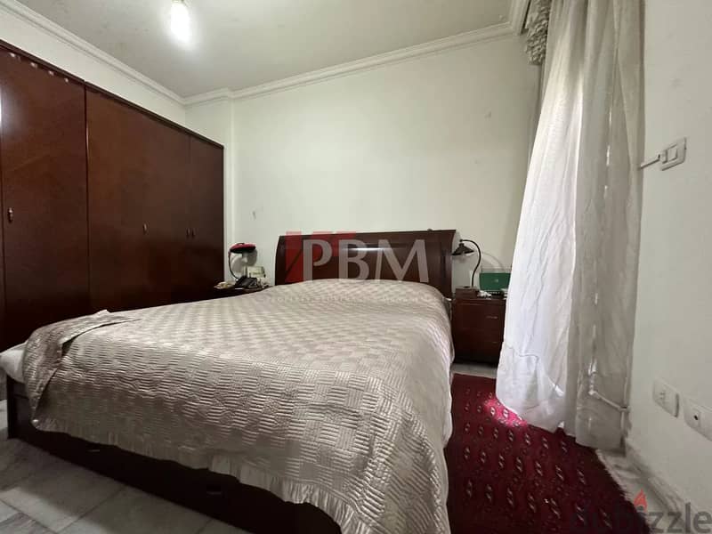 Comfortable Furnished Apartment For Rent In Koraytem |Balcony|170 SQM| 7