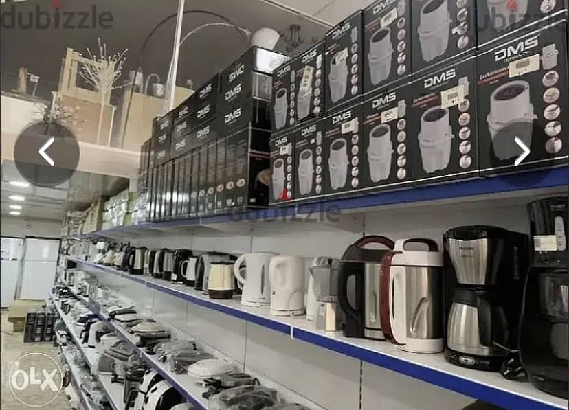 Home appliances from europe 6