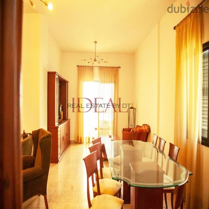 Furnished apartment for rent in zouk mikael 180 SQM REF#MA5065 1