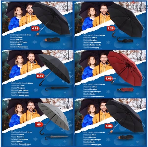 Special Umbrella 0