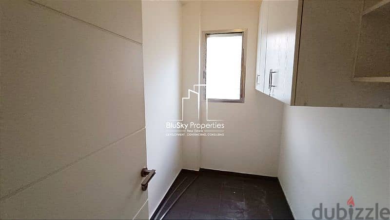 Apartment 250m² 3 beds For SALE In Horsh Tabet - شقة للبيع #DB 6