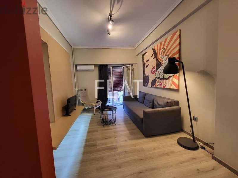 Apartment for Sale in Athens, center Koliatsou/Patmou 68 | 87,500 Euro 0