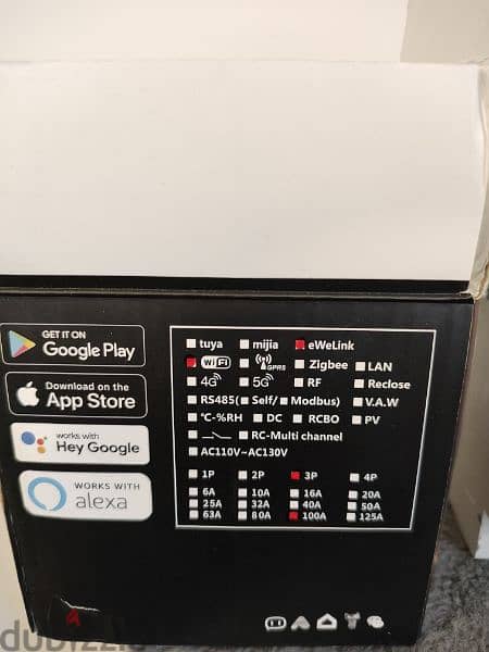 smart circuit breaker 3 phase 1