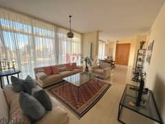 Amazing Furnished Apartment For Rent In Achrafieh | Parking |200 SQM|