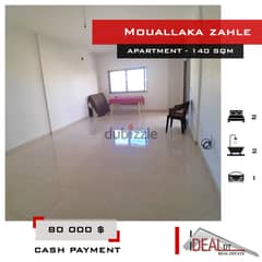 Apartment for sale in zahle Mouallaka 140 SQM REF#AB16007 0