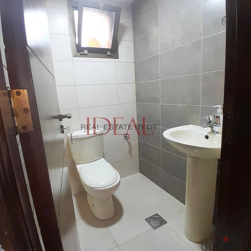 Apartment for sale in zahle Mouallaka 140 SQM REF#AB16007 3