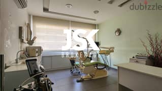 L13822-  Dental Clinic for Rent In A prime Location In Horsh Tabet