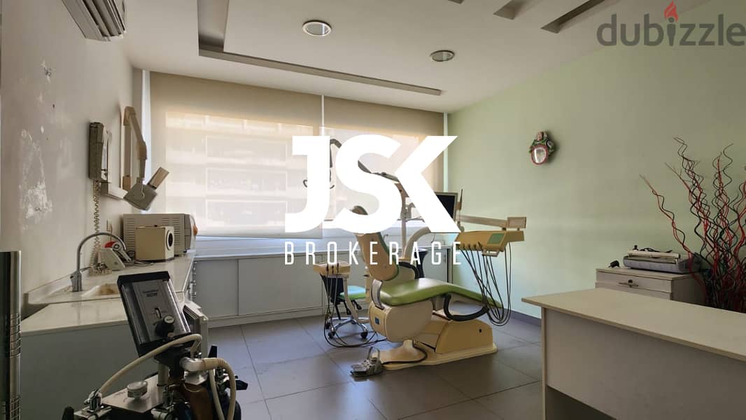 L13822-  Dental Clinic for Rent In A prime Location In Horsh Tabet 0