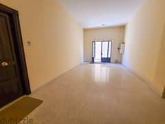 250 SQM Independent House for Rent in Elissar, Metn with Terrace 0