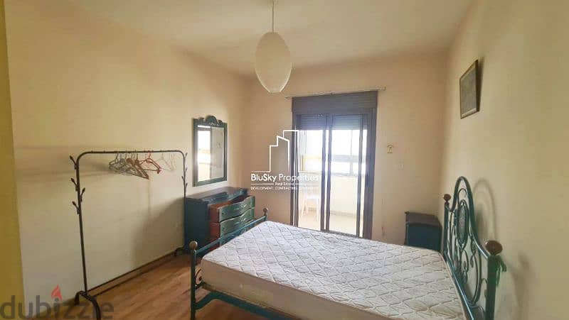 Apartment 150m² 3 beds For SALE In Al Zarif - شقة للبيع #RB 3