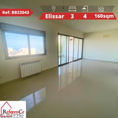 Apartment with Garden/Terrace in Elissar شقة بحديقة/تراس في إليسار 0