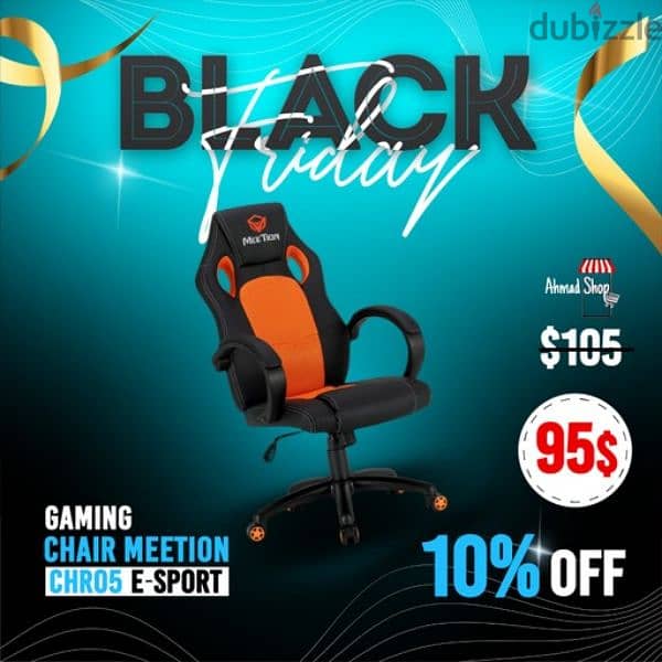 Dubizzle discount gaming chair