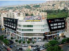 700SQ LAND IN DBAYEH NEXT TO LE MALL HIGH ZONING 0