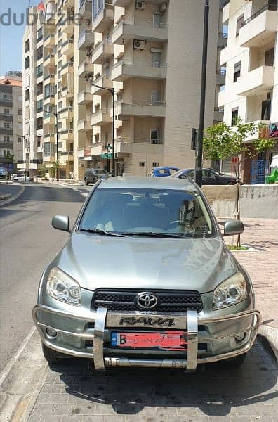 دفاع امامي toyota Rav4