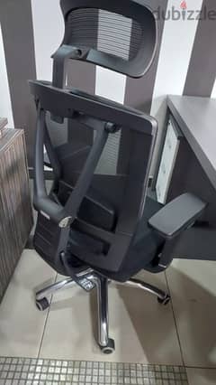 office chair b22