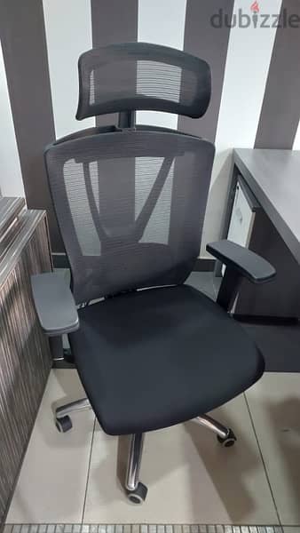 office chair b22 1