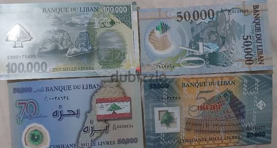 Set of Four Polymer Banknote  for indepenedece,Army,BDL& Grand Lebanon