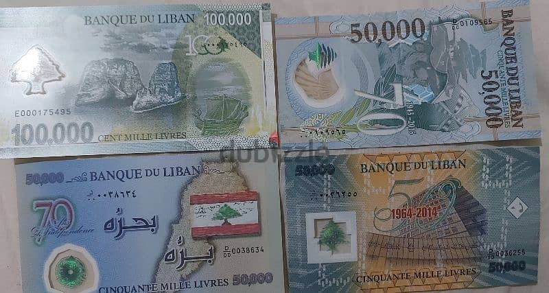 Set of Four Polymer Banknote  for indepenedece,Army,BDL& Grand Lebanon 0