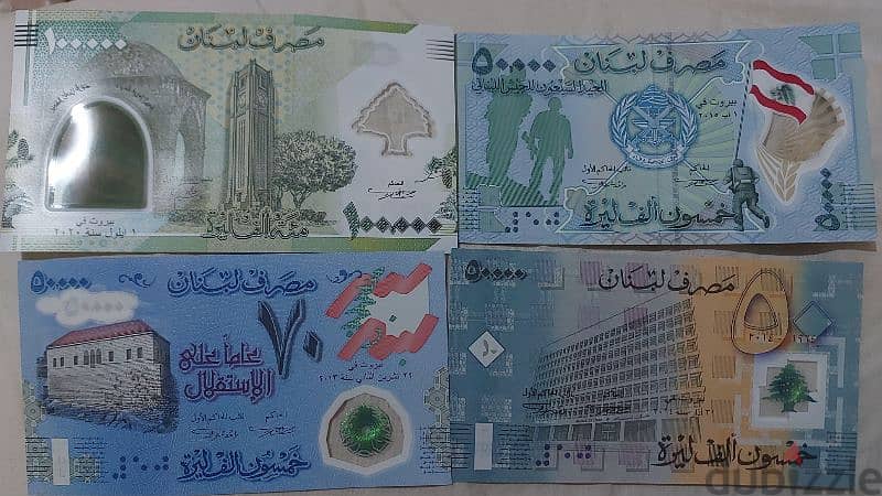 Set of Four Polymer Banknote  for indepenedece,Army,BDL& Grand Lebanon 1