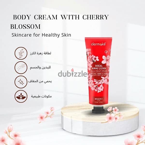 Dermokil Body Cream With Cherry Blossom 0