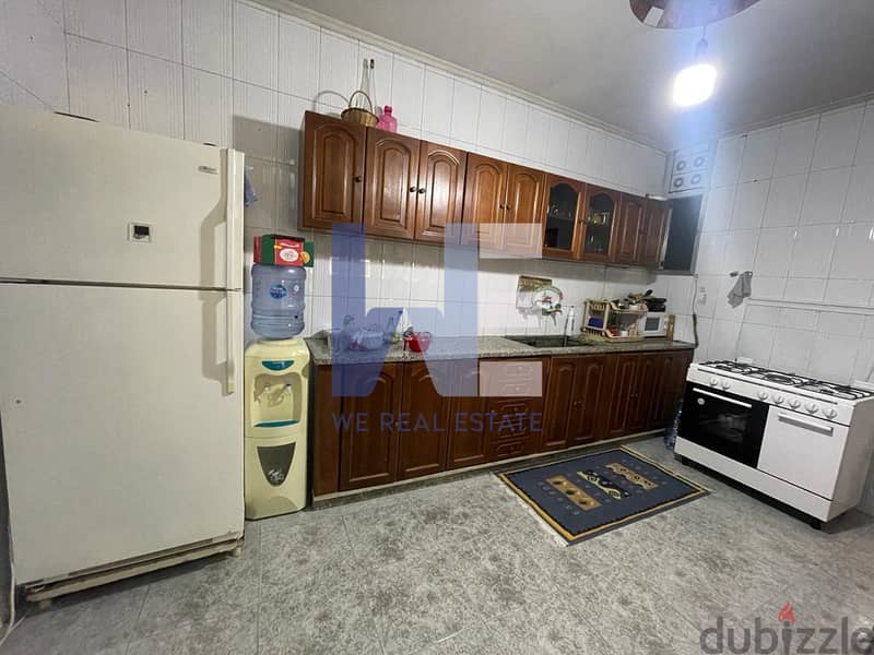 Apartment For Sale in Fanarشقة للبيع في الفنار WEKB41 2