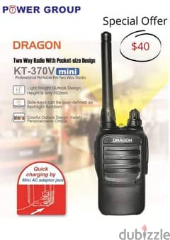 Mini dragon Radio