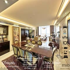 Dbayeh | Signature Touch | High Ceiling Duplex | Furnished/Equipped