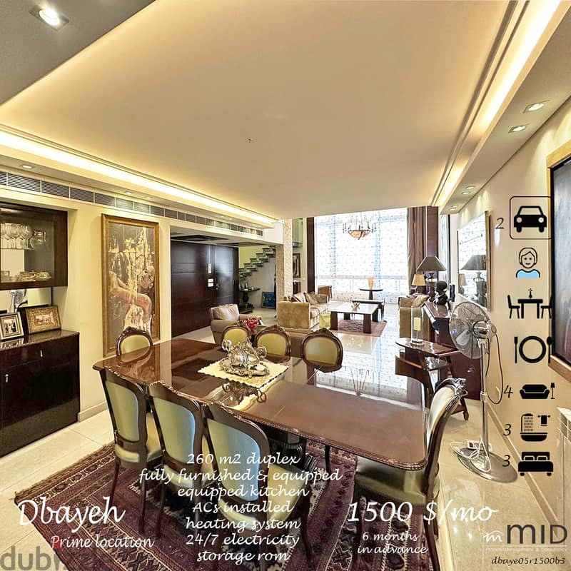 Dbayeh | Signature Touch | High Ceiling Duplex | Furnished/Equipped 0