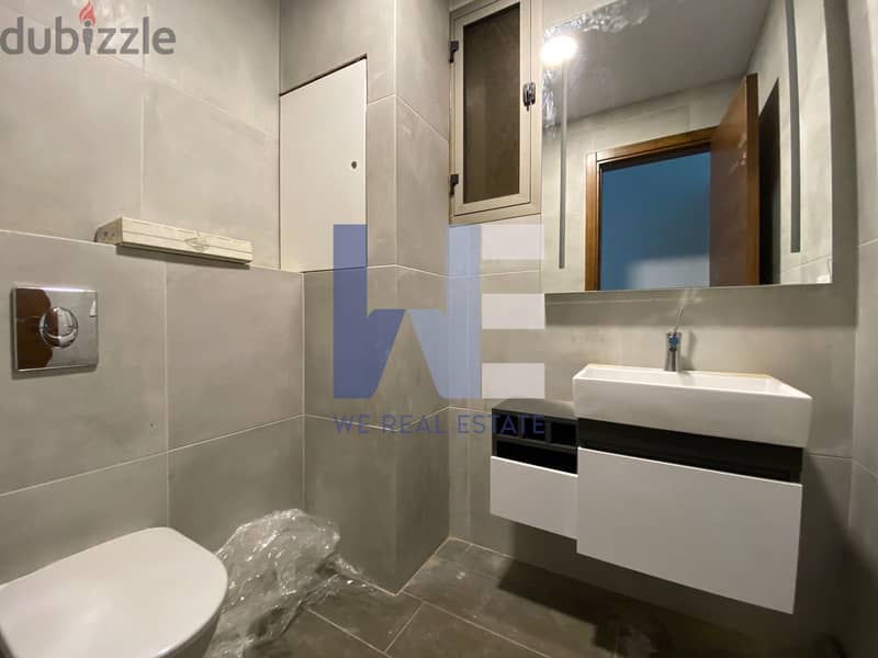 Apartment For Rent in Mazraat Yachouhشقة للإيجار في مزرعة يشوع WECF43 8