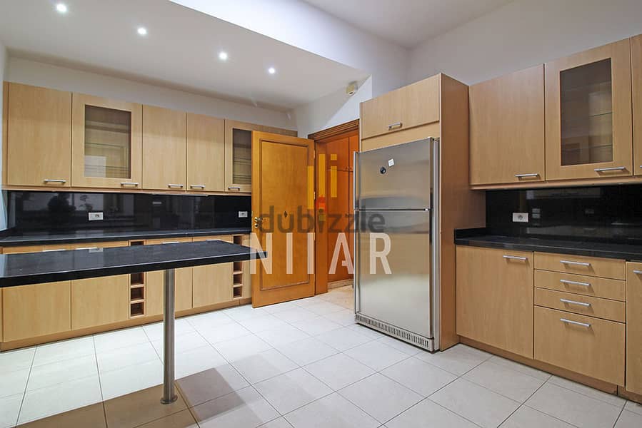 Apartments For Sale in Achrafieh | شقق للبيع في الأشرفية | AP14208 6
