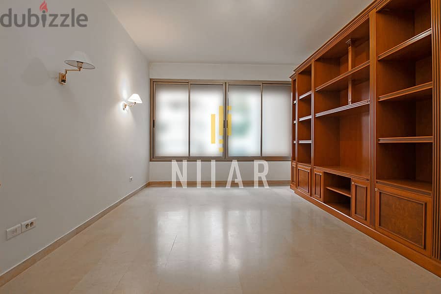 Apartments For Sale in Achrafieh | شقق للبيع في الأشرفية | AP14208 7