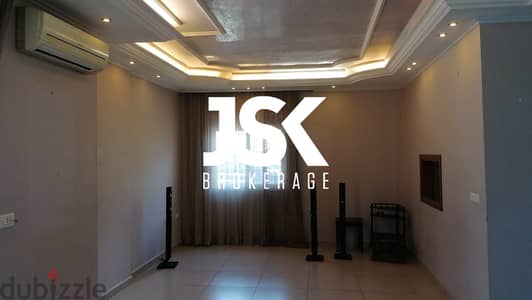 L13828-Apartment in Halat for Sale With Seaview