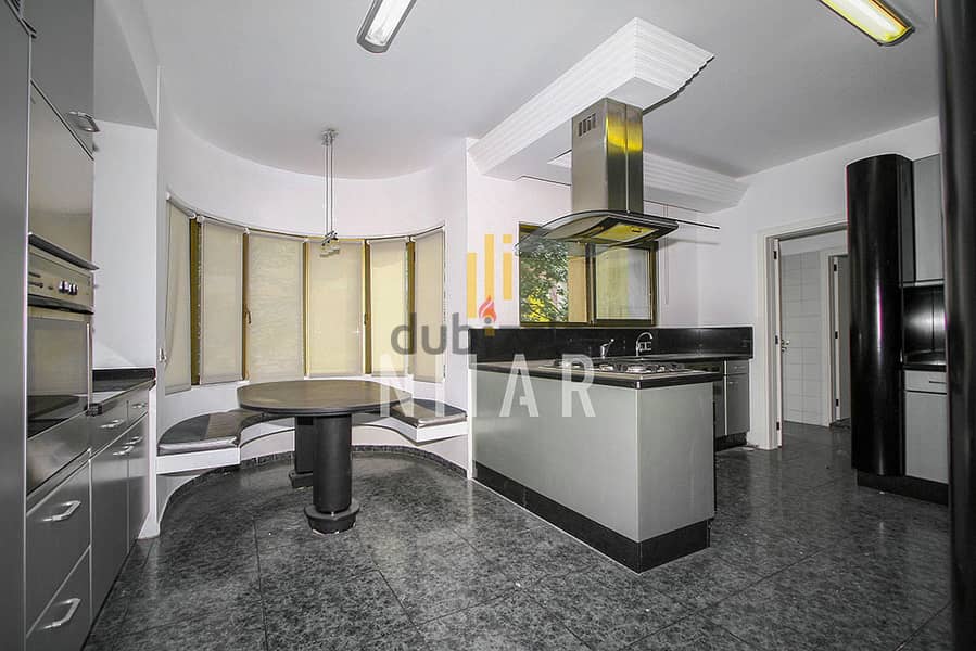 Apartments For Sale in Achrafieh | شقق للبيع في الأشرفية | AP742 3