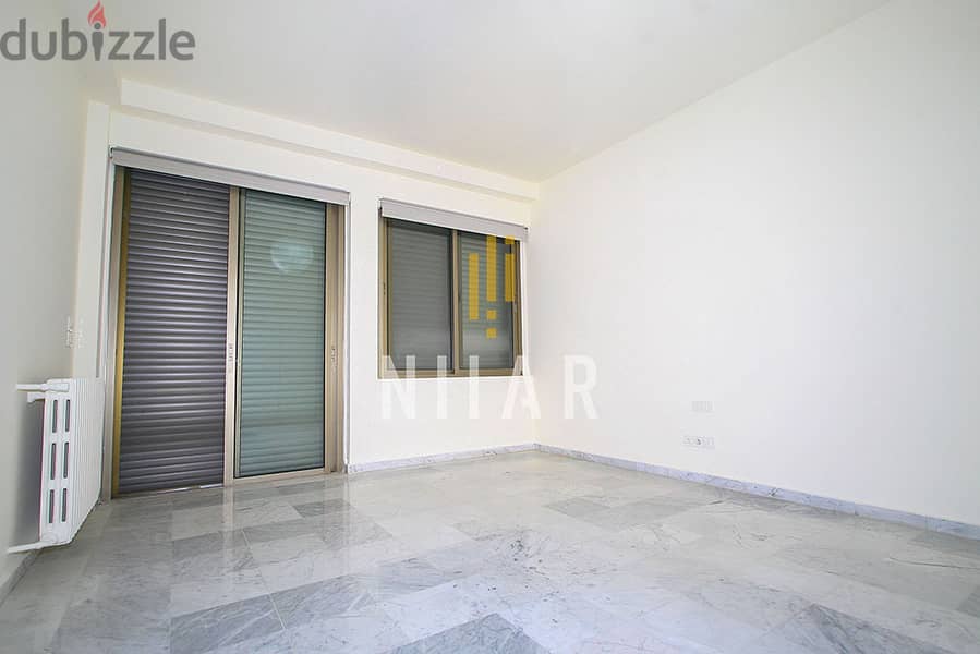 Apartments For Sale in Achrafieh | شقق للبيع في الأشرفية | AP742 4